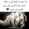 user4418053202724