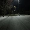 dar_smer