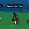 samoletlk