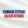 Cumhur İktidarı
