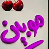 esrapzhdarey