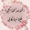 aliashraf_41