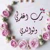 user71324090471852