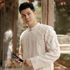 Anh Chú Yêu Áo Dài