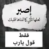 hicam.benyakhlef