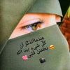 minetaleb6