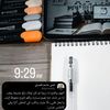 elsouniya4