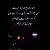 mahisheikh978