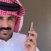 عبدالله و عجيم