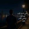 joejoe36683