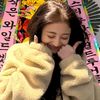 teamoesposajihyo