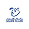 alsahab_chalets