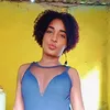 maiaramagrinha