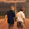 abou.ali6093
