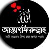 mstfabiha552