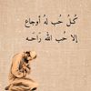 warda_0005