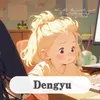 Dengyu