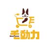 maopowercare