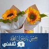 umaymazaki6