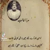 mariam786904
