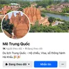 Mê Trung Quốc