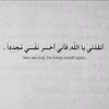 mohamed82096869570145