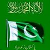 zafarshah26333