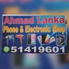 ahmadlankamobileshop