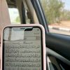 azzamohamed919