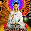感恩有你💓