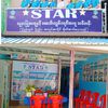 STAR Nurse-aid training school