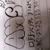 amsofficial7
