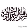 fathul.syahrin