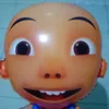 akunanon6