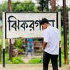 _mahfuz_143