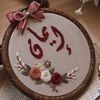 waset.rsul1