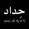 user984069883147