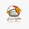 saray_q87