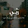 kefahkefah72