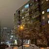ionetka0