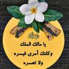 user30759236120672