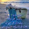 ayoub123864