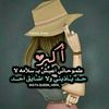fetoon48
