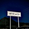 moaz37458