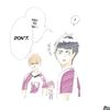 shirabuandtendo_kinnie