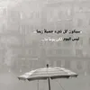 ahlqzw