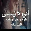 zinebchouaa