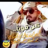 ameen44446