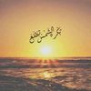 abrar.alsadig.7501