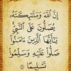 ahmedmrk28